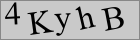 Sicherheitscode