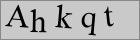 Sicherheitscode